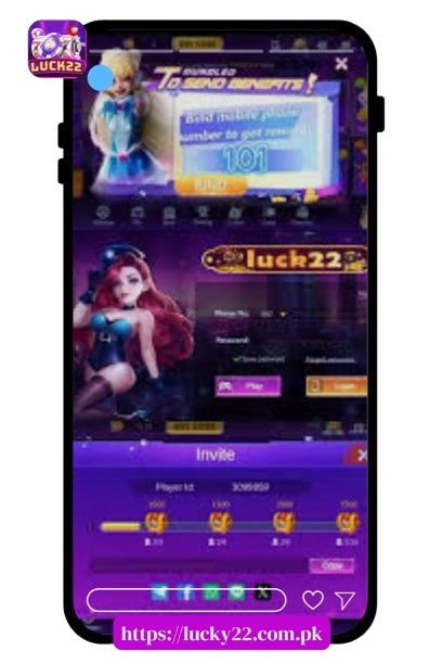 Lucky 22 Game interface screenshot
